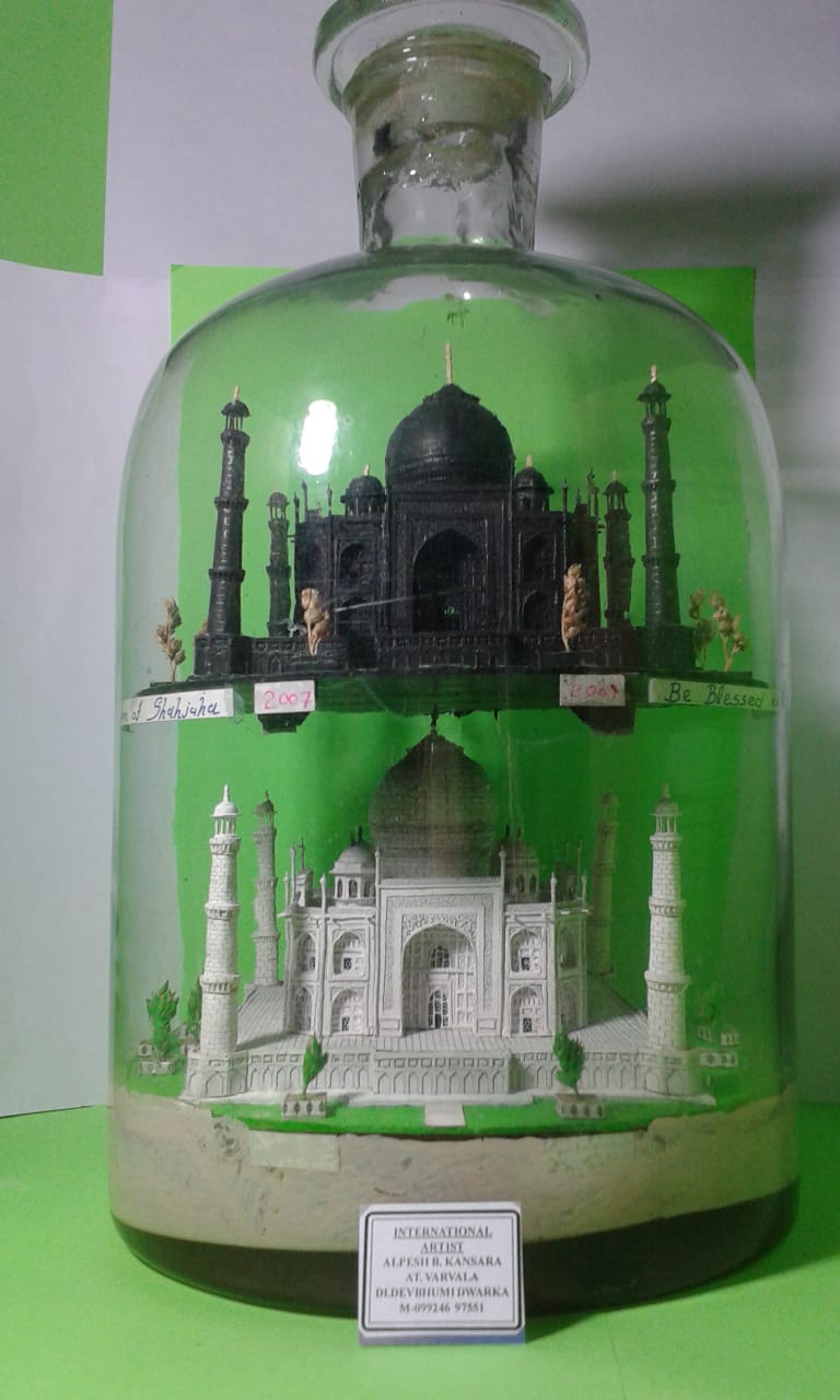 Taj Mahal in Glass